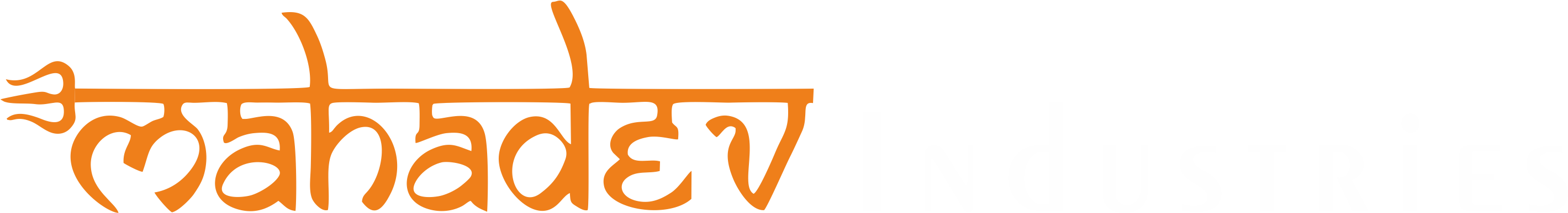 cropped-logo.png